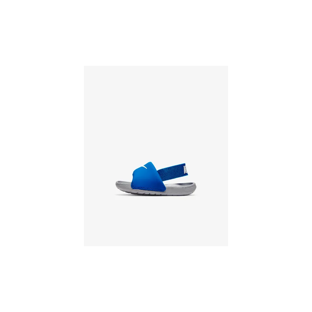 Nike Kawa (PS) Blu/Grigio